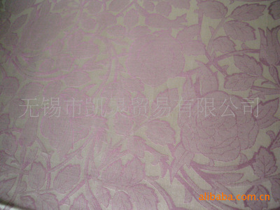 真絲+1002 200X130 大提花 11424 11425 11426 11427 真絲+1002 200X130 大提花 11424 11425 11426 11427