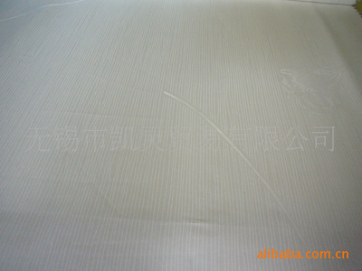 80X75D人造絲 200X150 大提花 11383 11384 11385 11386 80X75D人造絲 200X150 大提花 11383 11384 11385 11386